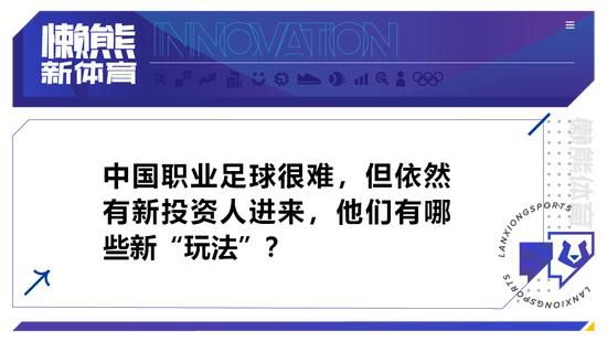 在上周，《每日体育报》就报道称特尔施特根可能接受手术，不过，球员希望在做出最终决定之前收集所有的相关信息，以找到最有效的解决方案，包括选择哪位医生主刀、在哪里手术以及何时手术。